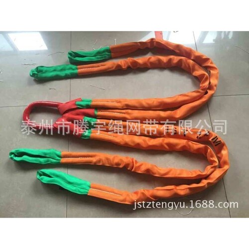 吊装带成套索具1T5T 4腿吊装带组合吊索具2T 4叉组合吊带索具