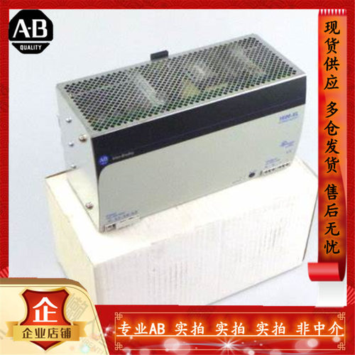 1606-XL720E-3 电源，240 W，24V DC，无特殊功能 1606XL720E3