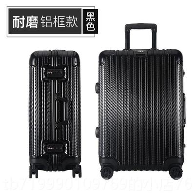 高档伊藤旅行箱男轮铝框万向女2寸登箱0密码皮箱24机寸行李箱女拉