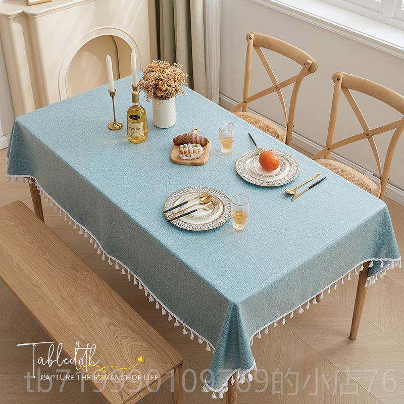 高档i油ns风棉麻桌布水防免洗餐桌布奢高级感防北欧风茶几台布桌