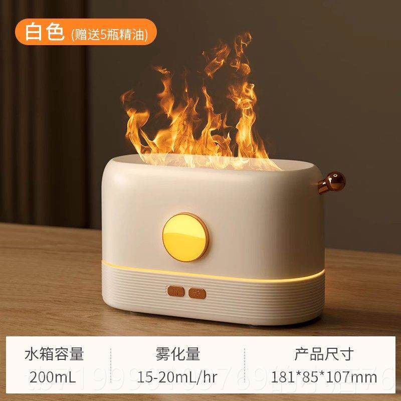 高档香薰灯特殊精油灯卧空室礼助眠湿气火焰加器家庭无声小女孩物