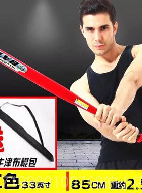 高档麦肯斯防身黑色自卫车载球棍合金钢球棒球棒铁厚棒加男武器棒