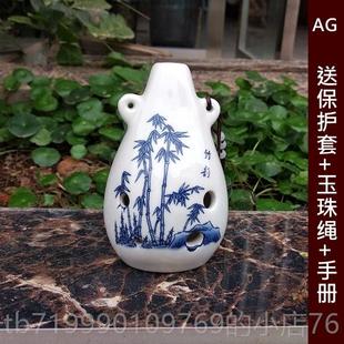 高档6笛孔陶笛af 满口埙小乐器简易单学大全众冷门 低音陶6孔初学