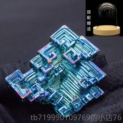 高档新铋晶体金属结晶学元素收礼藏矿石标本原化石创意物全饰品摆