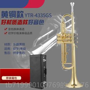 高档进口原装 335GS降B调初级专业演奏乐考器专用黄铜 学小号YT8R
