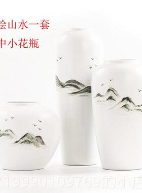高档景镇陶花瓶摆件麦穗干花瓷客厅鲜花仿插花装德真饰新中式大号