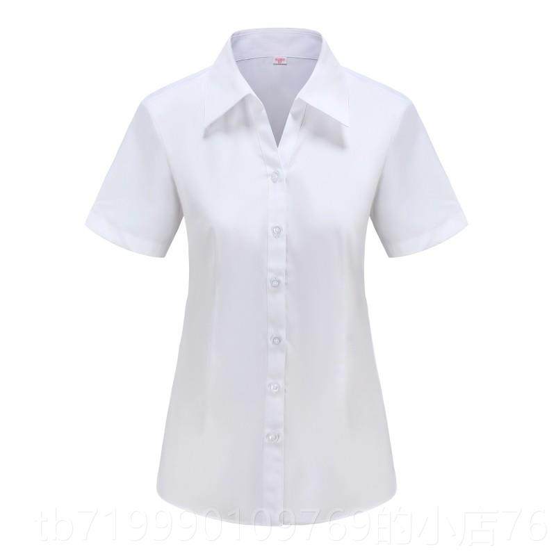 高档2世纪新款制式免烫白衬衫竹纤维色商衬衣C21务1不动产制服工