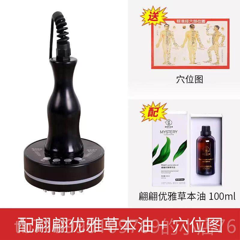 高档电动器经络刷美容院专用全身家按摩刷疏刮通经络颈椎刷腿部痧