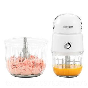 高档abySa专r宝宝辅食机全钢刀头婴t幼儿用料理机小型B打泥搅拌机