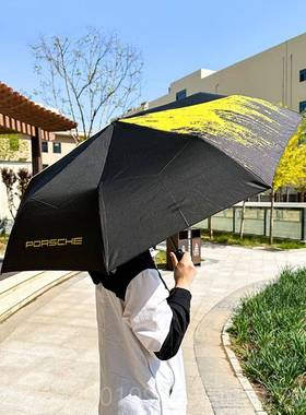 高档适用于保时捷伞叠柄全自礼动折伞Gt4赛短车黄色晴雨品定制伞4