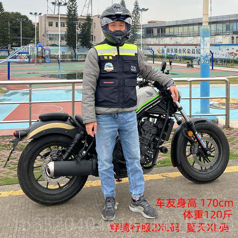 高档机车骑行马甲反光车马夹摩旅队服车背心骑联机盟者安全反光热