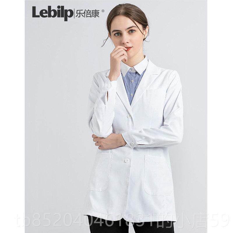 高档Lebecn高o档白大衣男女型短工作服牙美容院小专业医生制服定