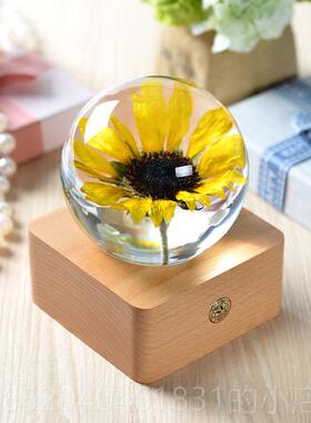 高档向日葵永生花鲜花标本树男脂摆件夜灯饰品送老师人友生女日情