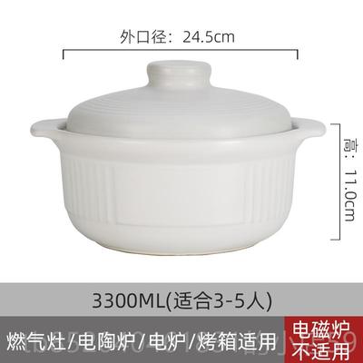 高档舒砂锅煲家燃气大容量陶煲瓷锅用石锅炖锅干烧不裂耐高康温熬