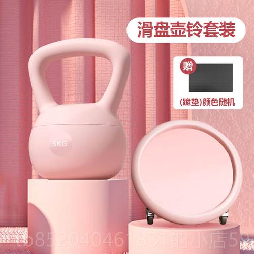 高档滑盘健静音腹肌身盘练马甲线肥减瘦肚运动器材四万轮脚踩向健