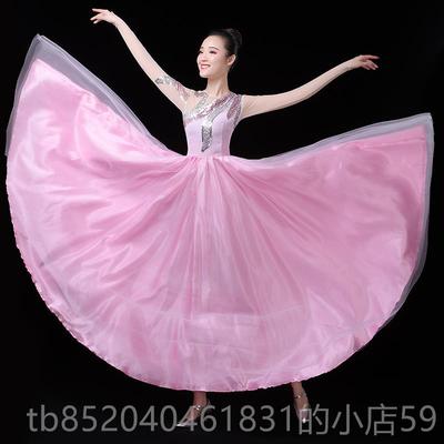 高档2025新大气开场大摆裙演出服女成伴人款现代舞舞台表演歌舞蹈