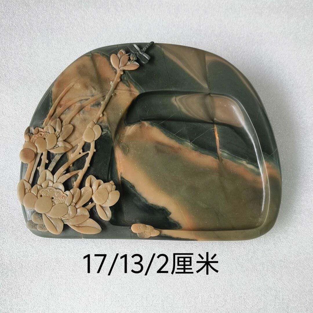高档房苴却砚枝花攀文四歙宝精美砚台大池实用厂家直销手工雕刻砚