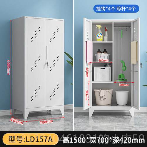 高档洁柜保洁清工具柜教把室拖柜杂物收柜防水防晒户外纳柜家用阳