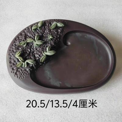 高档攀枝环乃砚台厂直销特价学生砚台手雕砚家台环花乃砚台承志惠