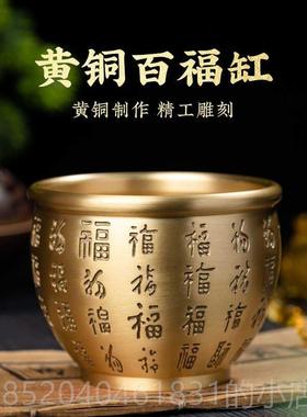 高档黄铜天官赐客摆件浮雕乾坤八卦镜圆形摆福台厅房桌面书玄关装