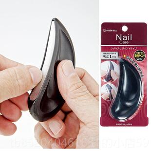 高档日l本制GreenBel匠之技锈钢指甲刀磨甲片美 甲套装指甲剪G不-