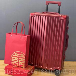 高档行之旅行李箱大容量i旅ns网红框拉杆铝女箱男登机箱20寸小行