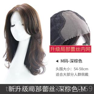 高档人瑞假发女家长发夏仿真全头套真发全真发适合圆脸然发型自大