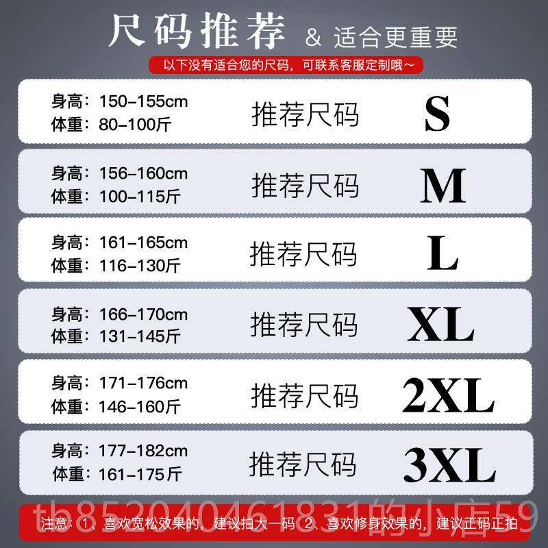 高档高端太极男服款功加绒加厚太极拳练服秋冬季202新款太4极服女