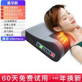 高档金正颈椎按器多功能能按摩智枕身肩全颈腰部热敷揉捏家摩用牵