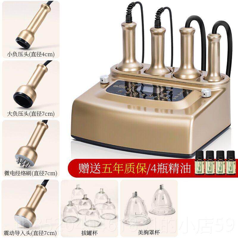 高档电动经刮痧仪器络疏通仪拔器罐吸痧摩刷神全身体养生按美容院