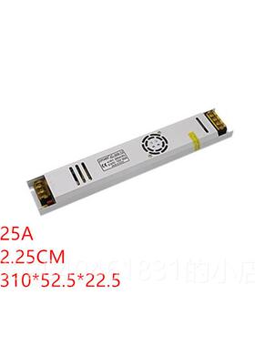 高档12v变压器长条LD灯电源适箱E配器火牛新款小体积灯开关条驱动