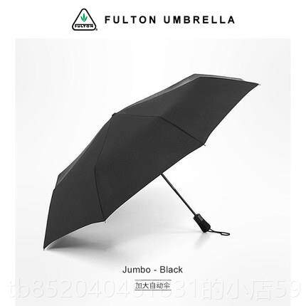高档英国富顿Fulton雨伞男士自动折晴叠雨两用尔伞加大雨抗风全自
