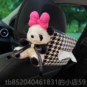 高档路西法猫车载纸巾盒可爱汽抽取式 饰品车用 卫纸扶手箱车内盒装