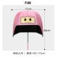 高档范防丞丞晓关彤同款 头盔伞九创意晴雨伞可爱卡通女明星岛晒遮