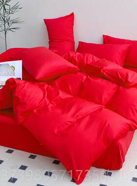正品床上高级感纯色件套100全棉床单床笠被家用宿酒店民床品橙色