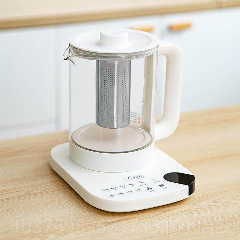 正品养生壶大炖容量家用多功能3升煮茶壶煮水煮一升体2023新款熬2