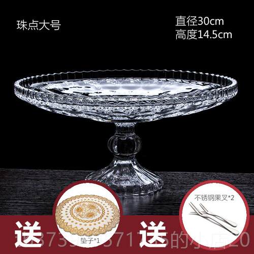 正品创意时尚玻璃果盘高脚果简盘约代欧式蛋现盘盘家用客茶几厅果