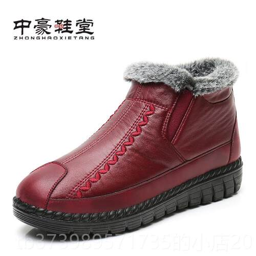 正品老北京布鞋冬季老人男鞋保暖绒加鞋厚中老加年爸爸防滑大棉码