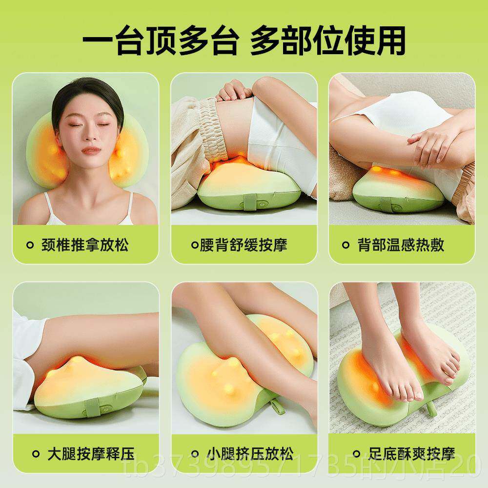 正品新全身摩器多功颈椎腰款部背部腹能部按摩仪家用肩颈揉捏按按