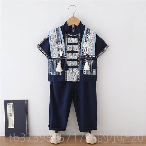 正品儿童少数民族服装男童儿壮苗族舞蹈演出服中风国风幼园族古表