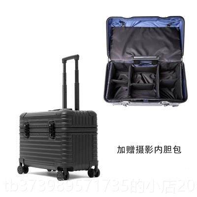 正品全镁铝合金箱轮子摄影拉杆1箱机长行李箱8寸金属旅行箱万向登
