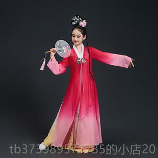正品湘云飞舞蹈服古飘逸桃戏李杯剧目团典扇中国风艺考儿演出童曲