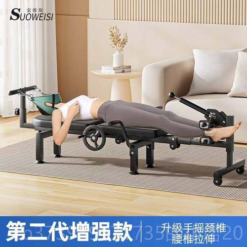 正品牵机引脊部柱拉伸神器家用椎抗阻训练器锻炼健身倒立劲椎舒缓