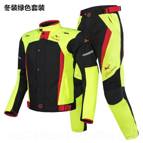 正品自行车服装男子摩托车防全季节冬季服装防风防水雨春摩托赛车