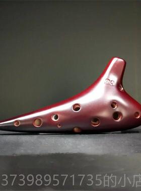 正品陶笛笛器学1孔初acsc随2乐身成人儿童吹奏类专业非风雅淘陶埙