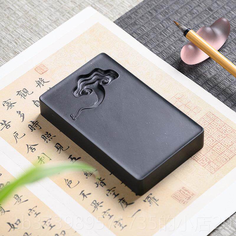 正品灵宣品书房砚台砚天宣然原石芝池素砚画书法国小楷专用多功能