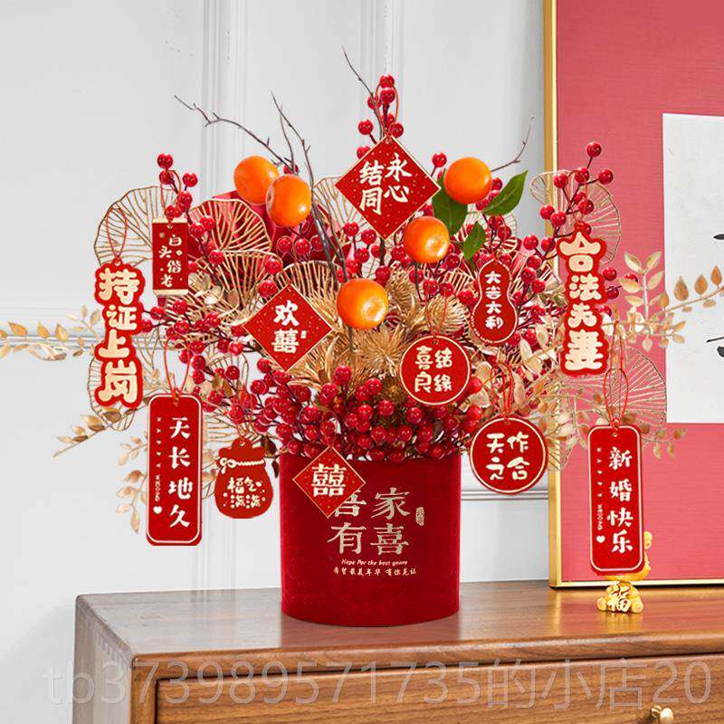 正品新年发财果摆设红福桶客摆件乔迁新礼物蛇年仿真花春厅居节果