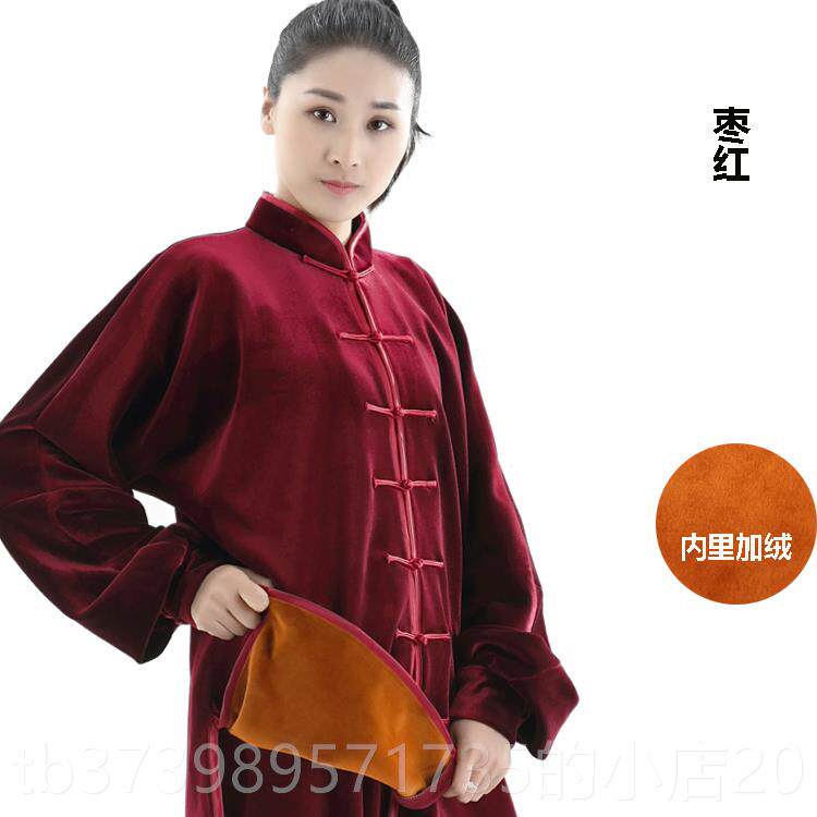 正品太极服男金丝绒秋太拳装极女练冬功武术表演双层加绒服加厚年