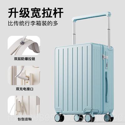正品宽杆行李女225新拉款双层防爆箱拉链旅行0箱20寸小型登机密码