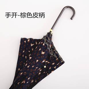 正品 日本小清新粉优色豹ins少纹女心女长柄伞晴雨两用神雅直杆雨